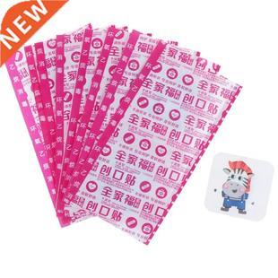 Breathable Waterproof Cartoon Band Hemostasis 16pcs Aid box