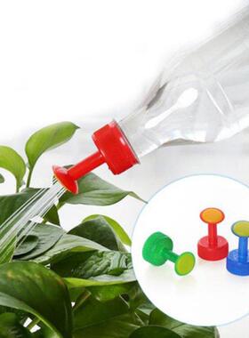 3PCS/Set Gardening Plant Watering Attachment Spray-head Soft
