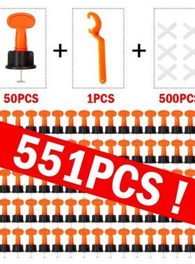 551PCS Tile Leveling System Construction Tool Set Uses Level