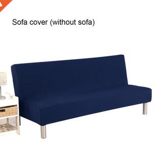 Unversal Sze Plush Sofa Bed Cover Armless Foldng Seat Sl