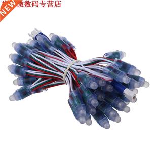 RGB WS2811 Pixel 50X12mm led Module Adresseerbare Strip LED