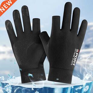 Fishing Gloves Summer Ice Silk Sun Proction Driving Gloves B