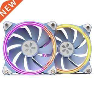 Computer Fans 12CM Integrated RGB Cooling Cooler ARGB CPU