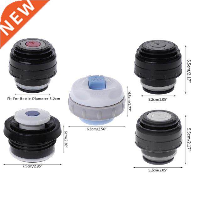 5.2-7.5cm Vacuum Flask Lid Thermos Cover Portable Universal