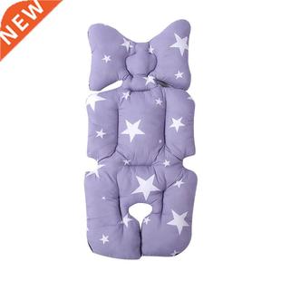 Seat Pad Winter Breathable Foldable Stroller Warm Mattr Soft