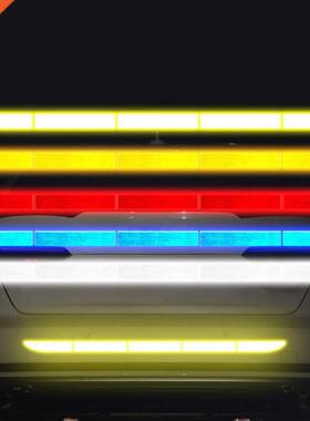 5Pcs/Set Car Reflector Sticker 91*3cm Car Body Trunk Exterio