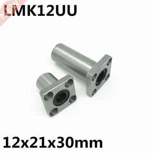 12mm shaft flange LMK12UU bal square for bearing 2pcs linear