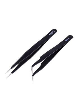 2Pcs Stainless Steel Tweezers Cake Mold Sugarcraft Tool For
