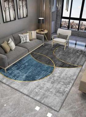 Crpets for Living Room Decortion Wshble Floor Lounge Rug