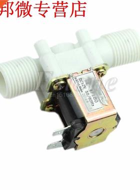 Electric Solenoid Valve Magnetic DC 12V N/C Water Air Inle