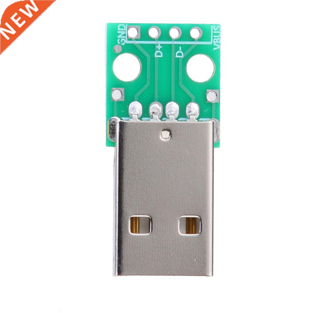 Protable 10pcs USB Male to DIP 4Pin Through Hole PCB Adapter