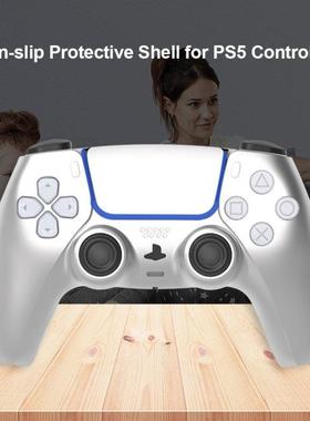 Decorative Strip Gaming Controller Replace Protector Cover f
