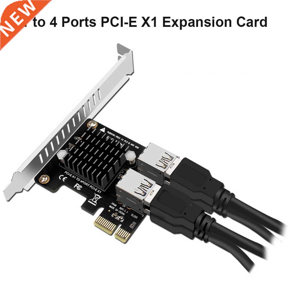 Desktop PCI-EX1 to 4-port Expansion Cd Graphics Interface