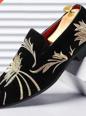 Mazefeng Man Breathable Stitching Style Casual Shoes Adults