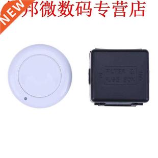 Controlesystemen DC12V Deur Schakelaar 1CH Enkele