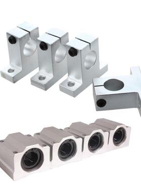 8 Pcs 20Mm Aluminium Bearing: 4 Pcs Shaft Support Pillow Blo