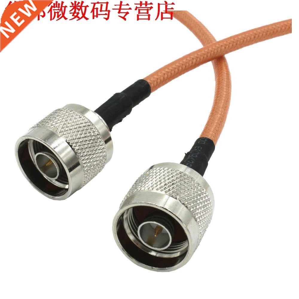 100 cm RF RG142 Pigtail N Stekker Pin naar N Male Kabel Jump