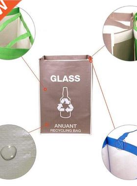 Separate Recycling Waste Bin Bags for Kitchen Office in Home