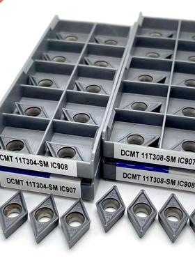 DCMT11T04 SM C907 IC908 DCMT11T08 IC908 IC907 Internal Tur