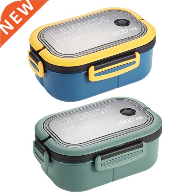 F1CD Bento Box Adult Bento Lunch Box Food Box for Kid Childr