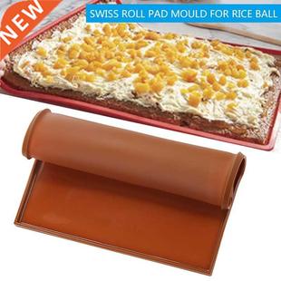 Pan Lin aking Oven Non Tray Pizza DIY Mat Silicone 1pc