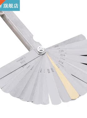 32 Blades Combination Feeler Gauge Metric / Imperial Gapped