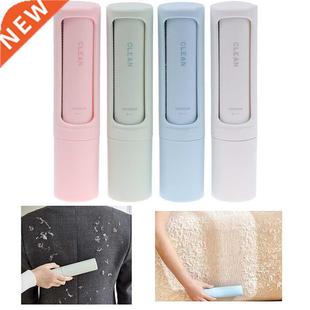 Cleaning Remover Cat Dog Brush Lint Clothes Sofa Hair Pet