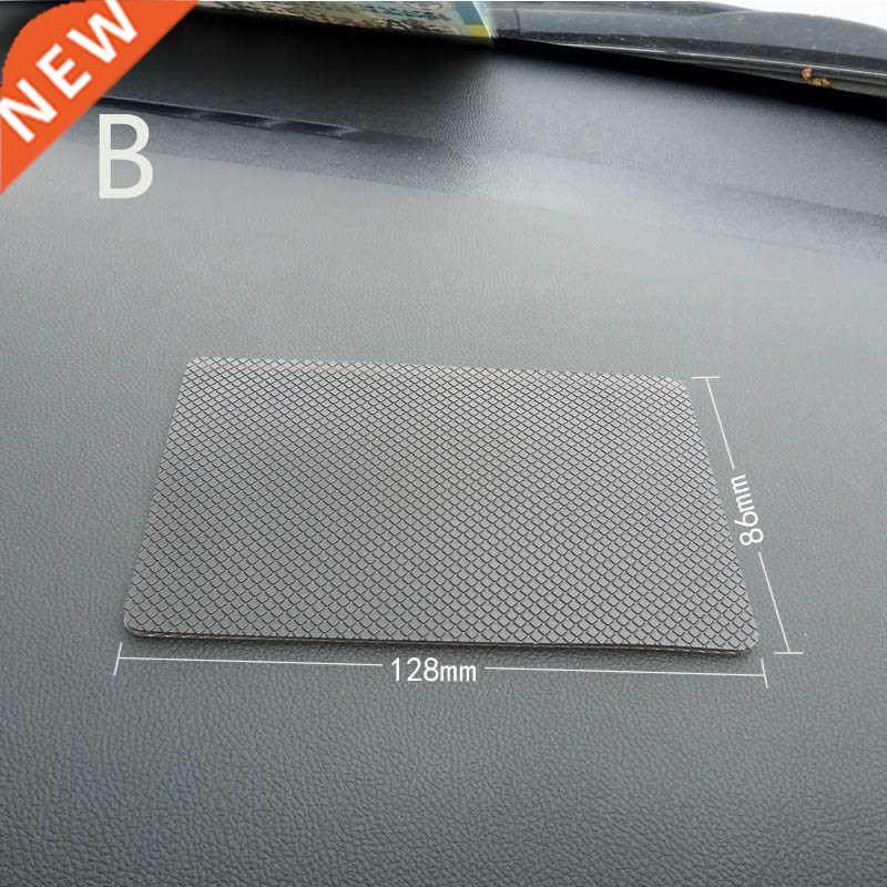Pass Permit Antislip Mat Car Clear Electrostatic Paste Car A
