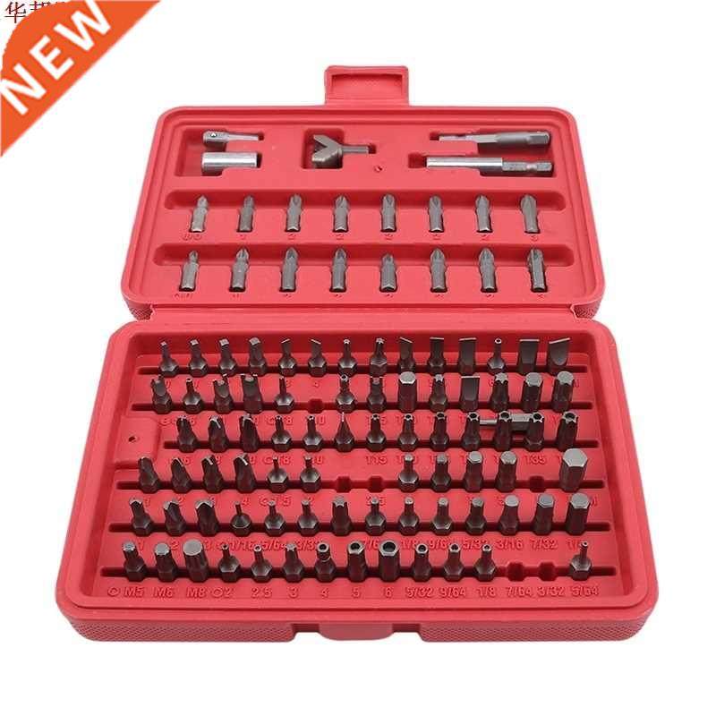 100 pièces Chrome sécurité it ensemle d