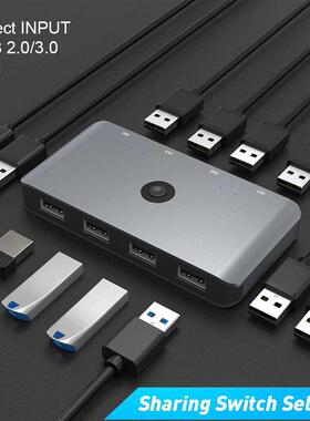 USB KVM Switch Splitter USB .0 2.0 Switcher for PC Keyboard