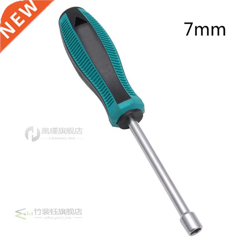 Metal Socket Driver Wrench Screwdriver Hex Nut Key Nutdriver