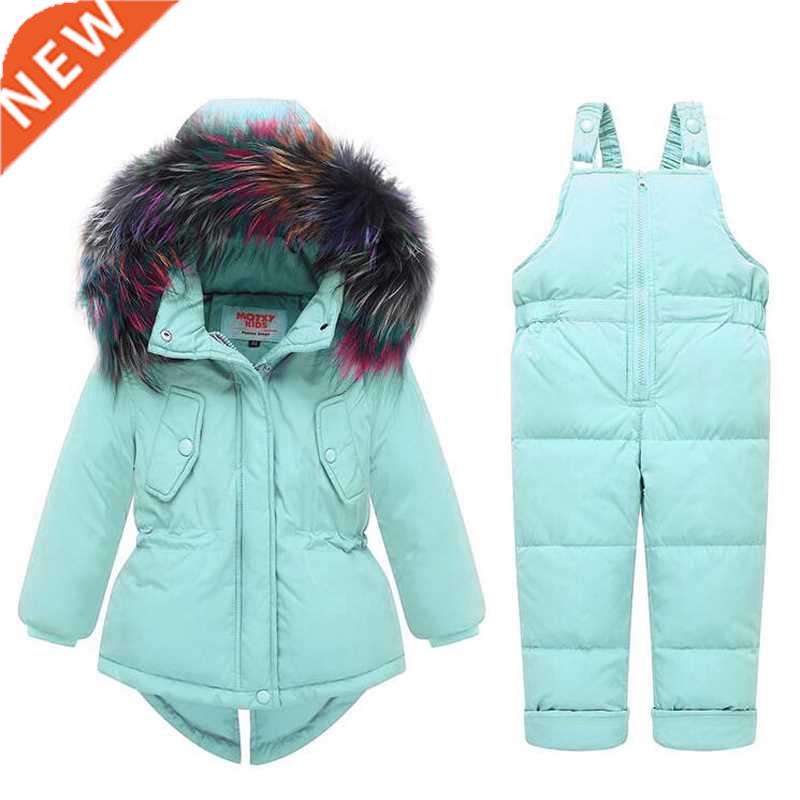 Baby Kids Girl Clothing Sets -25 Degree Russia Winter Colore