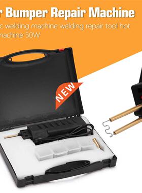 Car Bumper Repairing Machine Plastic Welding Machines Weldin