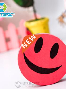 Smile Face Whiteboard Eraser 4 Colors Magnetic Board Erasers