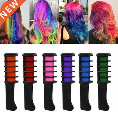 1PC 6Colors Temporary Hair Chalk Color Com Dye Kits Disposa