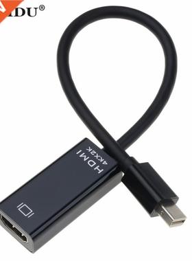 KEBID 4K Mini DisplayPort Display Port DP to HDMI Adapter HD