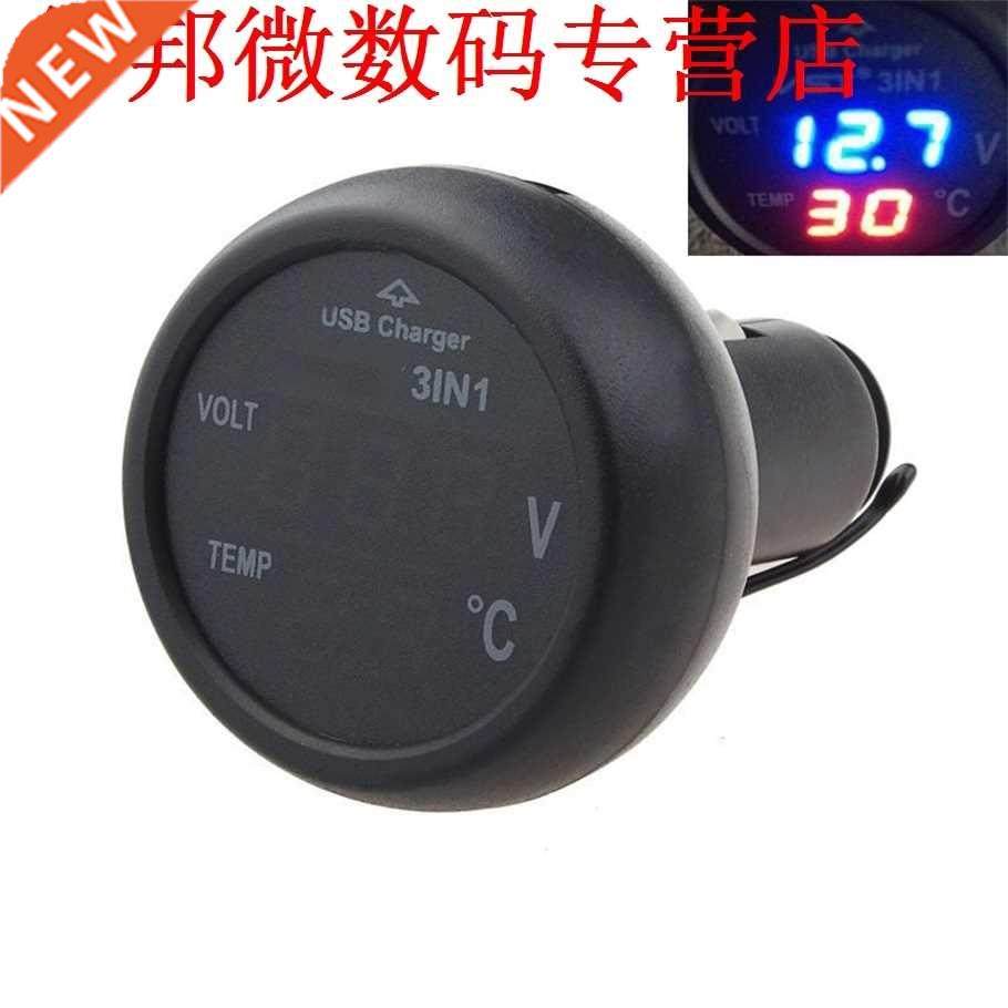 Populaire 3 in 1 LED auto Voltmeter Thermometer Auto Charger