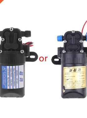 DC 12V 3.5L/Min 0.48MPa 70 PSI Diaphragm High Pressure Self