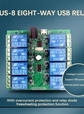 CH340 USB To Seral Port Eght-way USB Relay Module ntellg