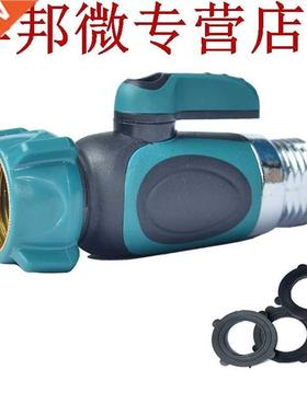 Tuyau d'arrosage pour fermer la vanne raccorder le robin