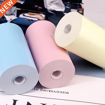 57x0mm Adhesive Thermal Labels Sticker Photo Printing Pape