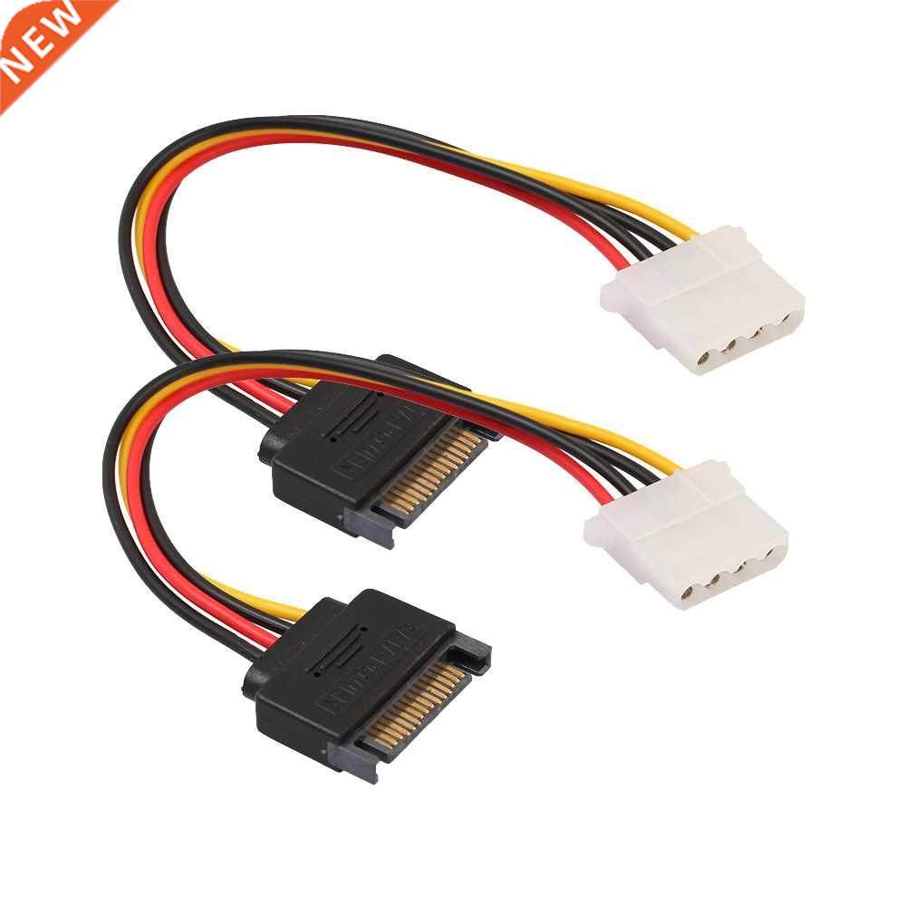 2PC SATA 15-PIN Male Power suitable for Molex IDE 4-PIN Fema