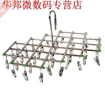clothes hanger drying rack socks clip hangers 适用于 clothe