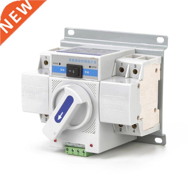 Automatic Transfer Switch Electrical Selector Switches Dual