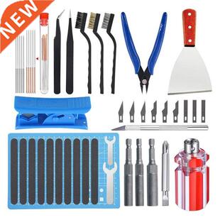 3D Printer Tool Kit Includes Disassembly Tools, Cleaning Too