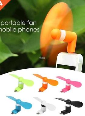 Mini Portable 8Pin Mobile Phone Cooling Fan Mute Cooler Gadg