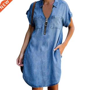 Denim Dress Women Short Sleeve Pockets Zipper Irregular Hem