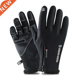 proof Unisex Cycling Size Gloves Cold Winter Waterproof