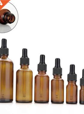 5-100ml Portable Amber Glass Essential Oil Spray Bottles Mis