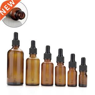 Amber Glass Bottles 100ml Mis Spray Portable Oil Essential